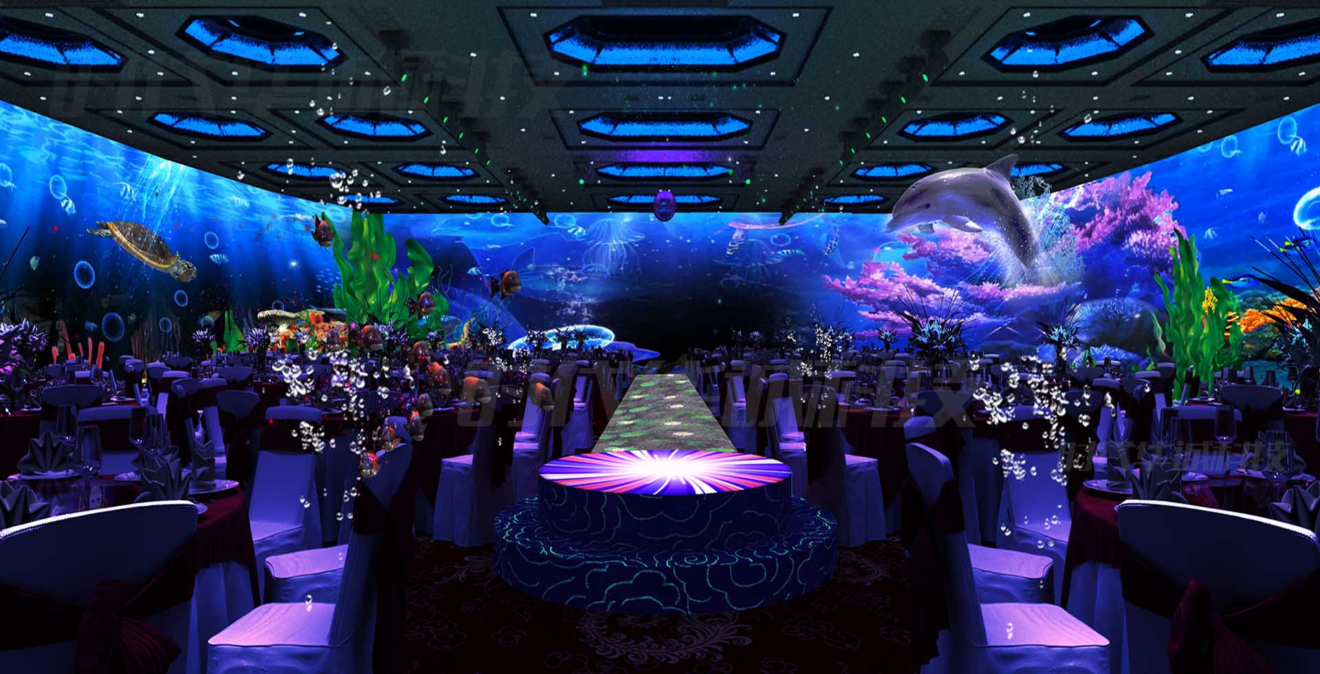 沉浸式5D全息宴会厅